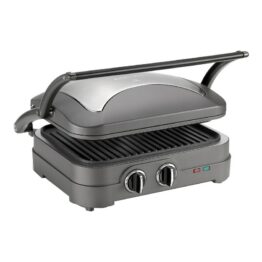 Multifunktsionaalne grill Cuisinart
